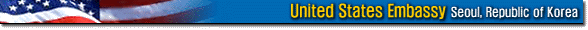Site Name-United States Embassy, Seoul, Republic of Korea