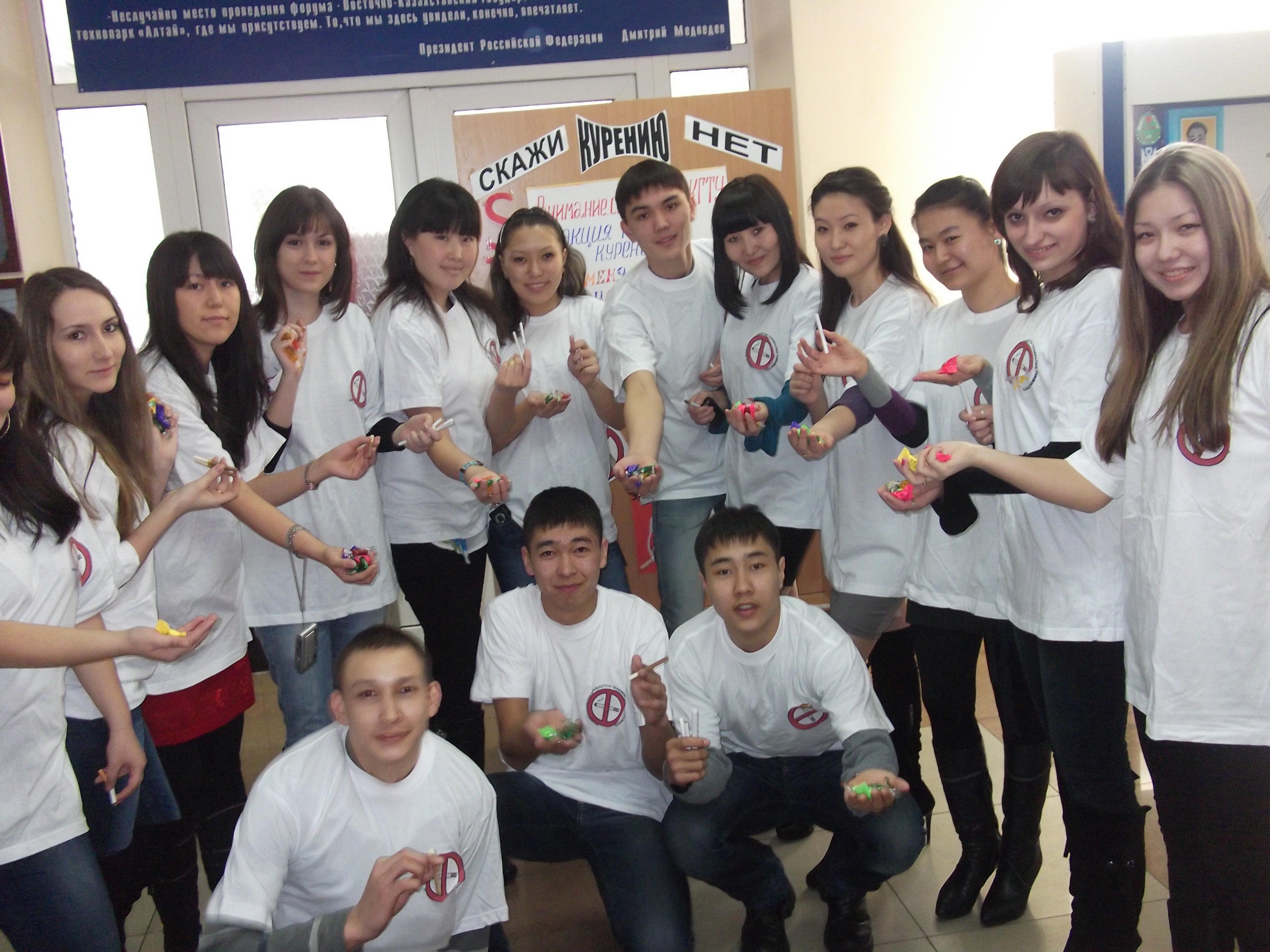 Темекіге жол жоқ